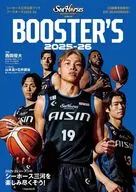 シーホース三河公認ブック BOOSTER’S 2025-26