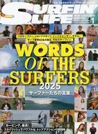 サーフィンライフ 2026年1月号