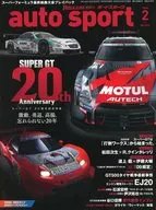 AUTO SPORT(オートスポーツ) 2026年2月号