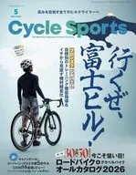サイクルスポーツ 2026年5月号