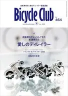 BiCYCLE CLUB 2026年6月号