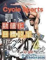 サイクルスポーツ 2026年6月号