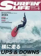 サーフィンライフ 2026年6月号