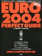 EURO 2004 PERFECT GUIDE