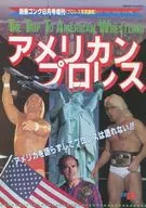 美国职业摔跤锣1983年6月号增刊