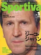 Sportiva 2003/1