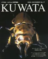 KUWATA, November 2003