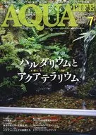Monthly Aqualife July 2018 issue