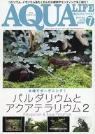 Monthly Aqualife July 2019 issue
