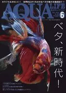 Monthly Aqualife June 2021 issue