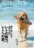 With Appendix) RETRIEVER, July 2021, vol. 104 RETRIEVER