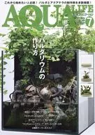 Monthly Aqualife July 2021 issue