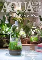 Monthly Aqualife June 2025 issue