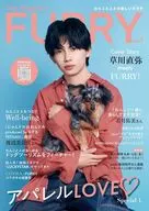 ファーリー 2025年7月号 Vol.1 Dog Magazine FURRY