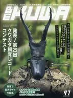 BE-KUWA(97) 2025年12月号