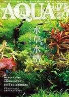 月刊アクアライフ 2026年4月号