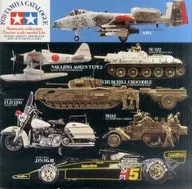 1978 TAMIYA CATALOGUE