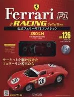 有贈品)官方法拉利F1系列126