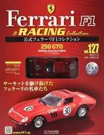 With Appendix) Official Ferrari F1 Collection 127