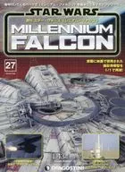 附赠品)星球大战千禧猎鹰全国版27