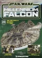 有贈品)星際大戰千禧獵鷹全國版28