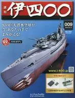 With Appendix Weekly I400 National Edition 9