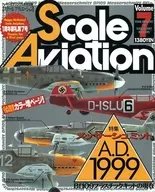 Scale Aviation May 1999 Vol. 7 Scale Aviation