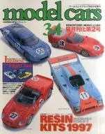 Model cars 1997/6 vol. 34