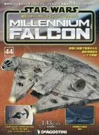 附赠品)星球大战千禧猎鹰全国版44