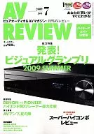 AV REVIEW 2009/7 no.175