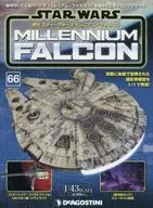 有贈品)星際大戰千禧獵鷹全國版66