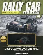 有贈品)LarryCar collection全國版98