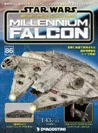 附赠品)星球大战千禧猎鹰全国版86