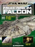 With Appendix) Star Wars Millennium Falcon National Edition 88