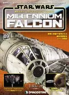 With Appendix) Star Wars Millennium Falcon National Edition 89