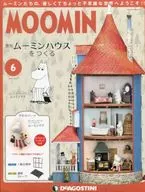 With Appendix) Creating a Moomin House National Edition 6