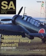 Scale Aviation January 2018 issue Scale Aviation