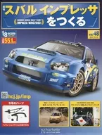 With Appendix) Creating Weekly Subaru Impreza 48