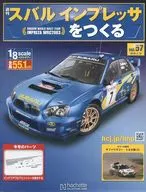 With Appendix) Creating Weekly Subaru Impreza 57