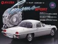 有贈品)馬自達COSMO SPORTS全國版30