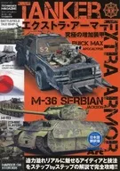 TECHNIQUES Magazine TANKER 02技术杂志油轮