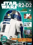附赠品)星球大战R2-D2全国版19
