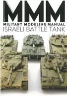 Military Modeling Manual Israel Tank Edition