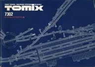 TOMIX 7302 Tomix layout plan collection