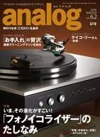 Analog January 2018 issue analog