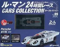 With Appendix) 24 Hours of Le Mans Car Collection 9