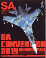 Scale Aviation March 2019 Scale Aviation