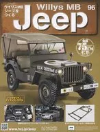 With Appendix Weekly Willis MB Jeep 96