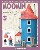 With Appendix) Creating a Moomin House 100