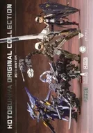 KOTOBUKIYA ORIGINAL COLLECTION 2019 WINTER